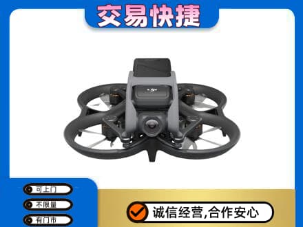 石家庄行唐县回收无人机