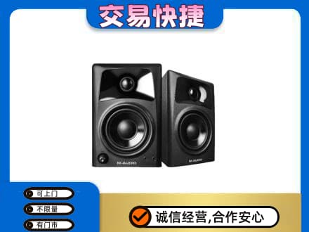 石家庄行唐县回收音响