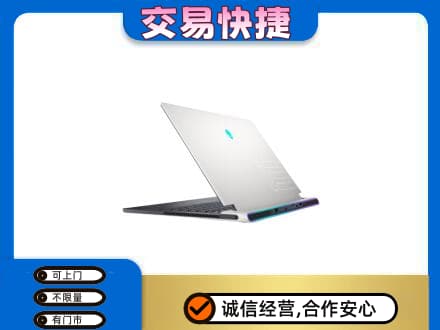 石家庄行唐县回收电脑