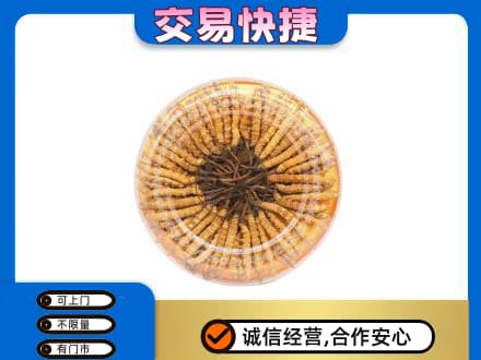 石家庄行唐县高价回收虫草礼盒