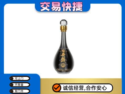 石家庄行唐县名酒回收西凤酒2.jpg