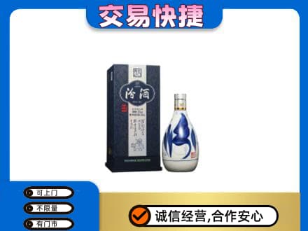 石家庄行唐县名酒回收汾酒20.jpg